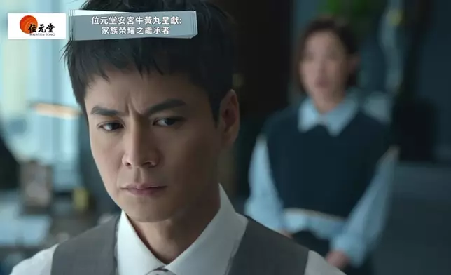繼承者之戰高潮迭起。