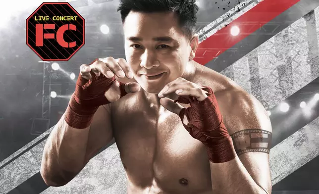 「譚輝智 Fight For You 演唱會」海報