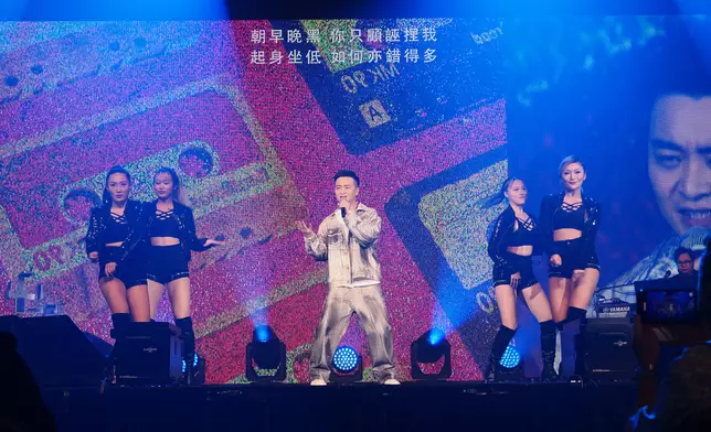 演唱會以《Fight for U 》為主題。