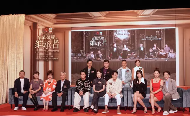 昨日舉行記者會。