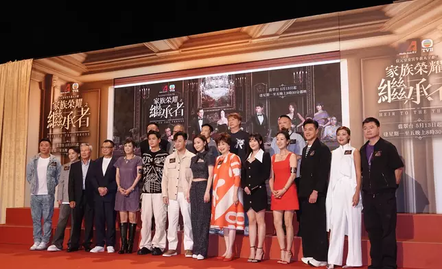 一眾主演將為觀眾帶來一場場腥風血雨的繼承之戰。