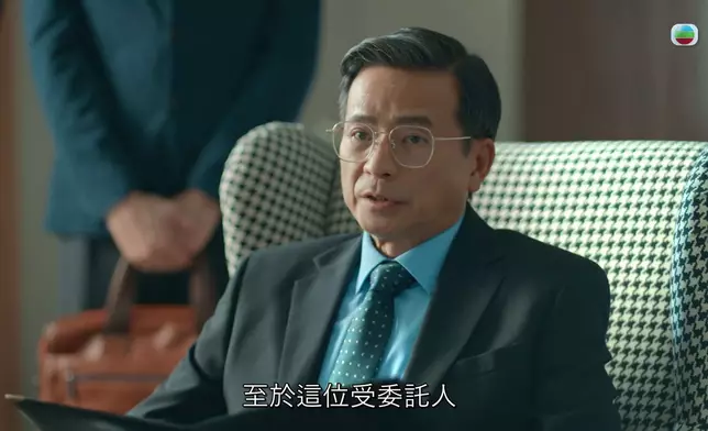 阿佘對於被委任為代主席好詫異。