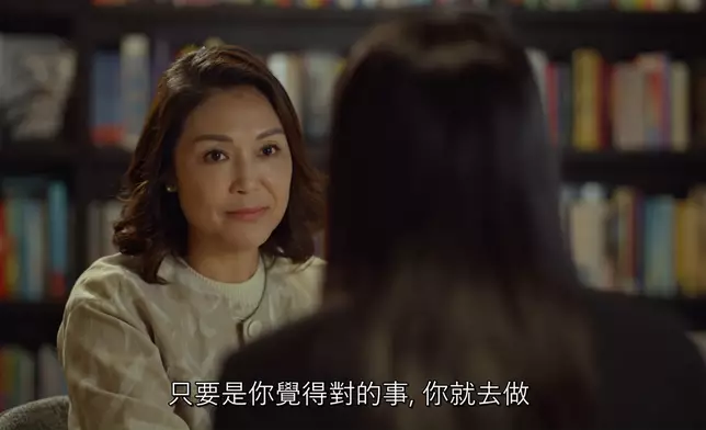 張鳳妮嘅角色其實有啲機心㗎，而佢嘅眼神都拿捏得好好。