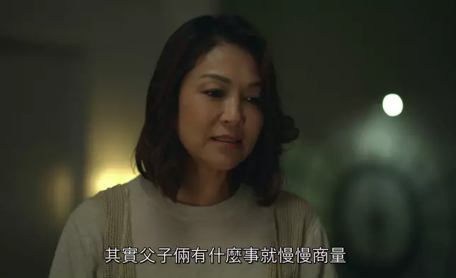 家碧演活慈母對子女寵愛又溺愛的一面。