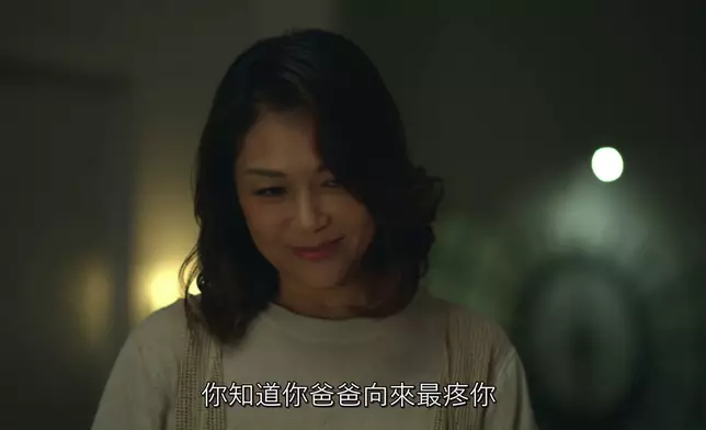 家碧演活慈母對子女寵愛又溺愛的一面。