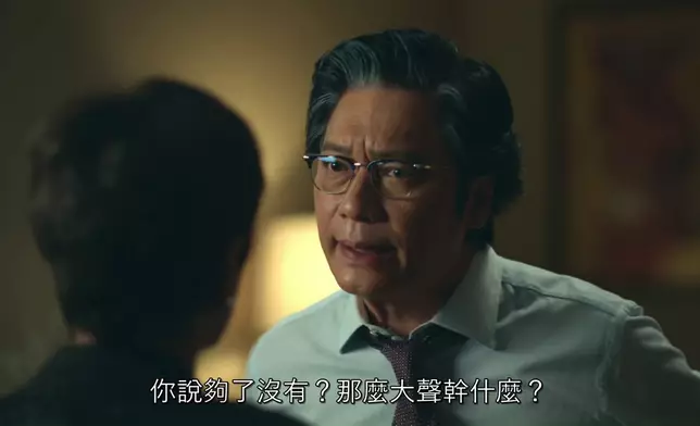 智斌意外驚悉自己身世。