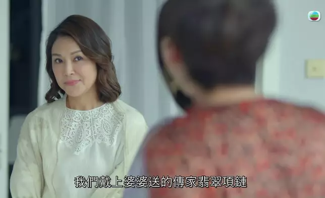 眼見余安安同陳靜不和，睇吓佢個樣暗喜到。