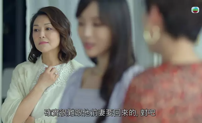 眼見余安安同陳靜不和，睇吓佢個樣暗喜到。