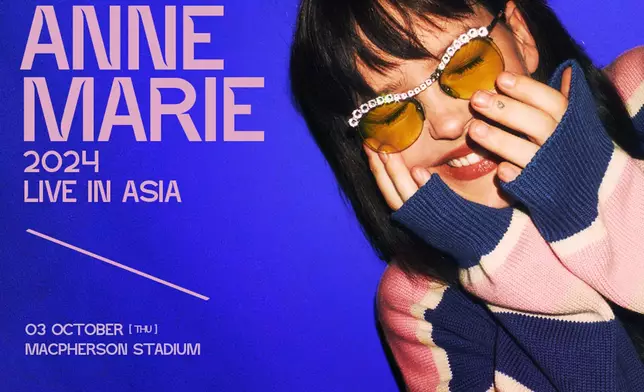 Anne-Marie《2024 Live in Asia》香港站將於10月3日舉行。