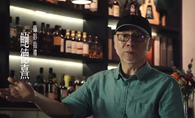 攝影指導鮑德熹