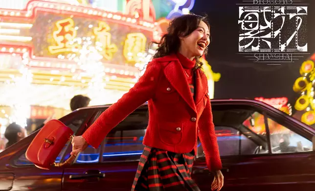 唐嫣飾演汪小姐