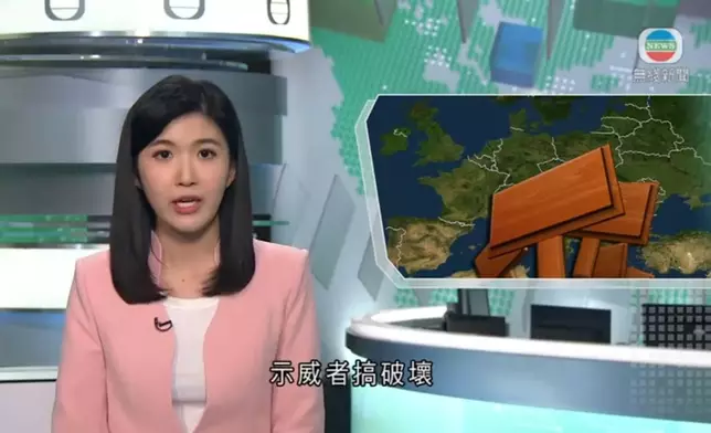 新主播登場！首次報新聞非常流暢