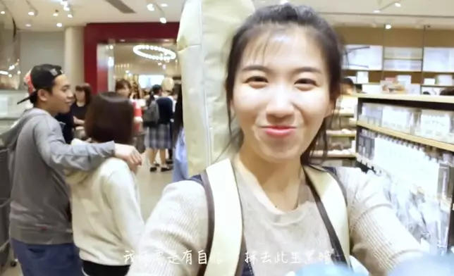 更拍了女友視覺mv