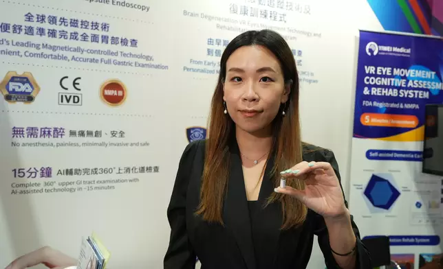 Smart Idea Health Technology Limited市場及業務發展總監連雅嫻（Sun）表示磁控膠囊系統能做到無痛、非侵入性胃部檢查（巴士的報記者攝）