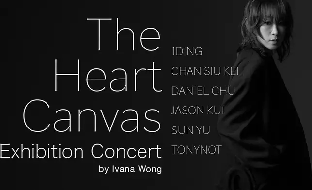 Ivana將於7月舉行8場《The Heart Canvas Exhibition Concert》 。