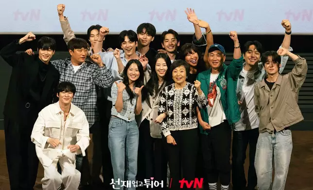 一眾主演和觀眾一起收看大結局（tvN Drama圖片）