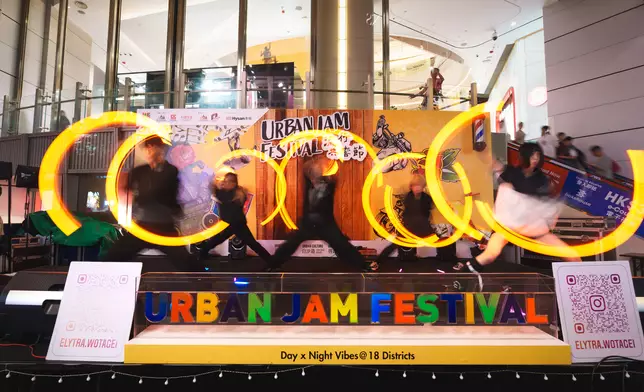 利園區提供照片