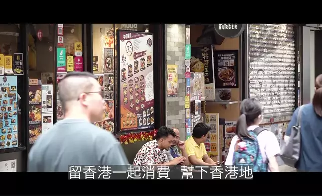 Team Luk仲重新填詞《甘心替代你》，為香港飲食業打氣及呼籲港人留港消費。
