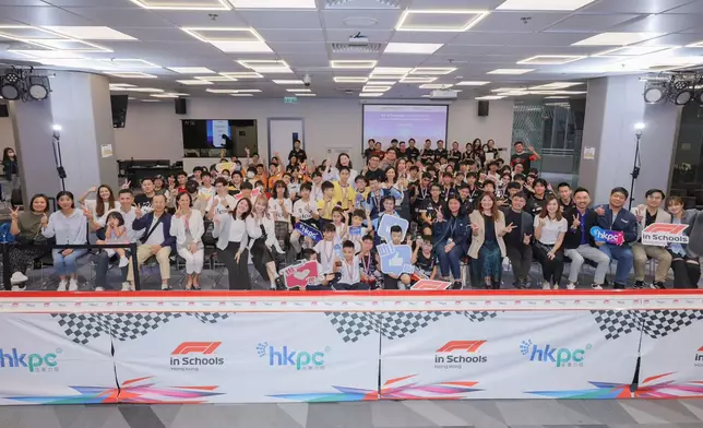 生產力局與 F1 in Schools 香港區統籌今天成功舉辦 F1 in Schools 香港區初賽，經過激烈角逐和專業評審團的嚴格甄選，最有 6 支隊伍脫穎而出，晉級下一輪 F1 inSchools 香港區專業級課程與比賽，並角逐 2025 年 F1 in Schools 國際賽資格。圖片由生產力局提供