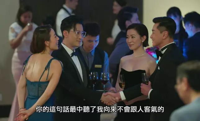 由佘詩曼、林峯主演《家族榮耀之繼承者》最高收視23.2點。