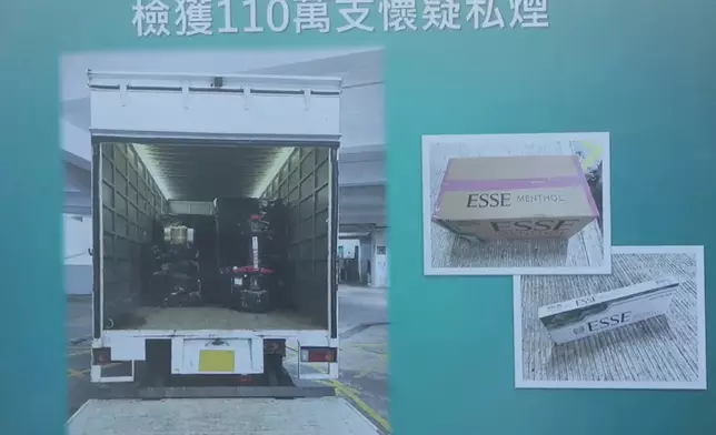 海關在貨車上檢獲約110萬支懷疑私煙。香港海關FB