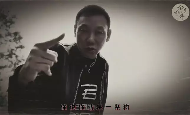 余毓興日前推出歌曲《以犬之名》訴心聲，疑暗示張柏芝的不是，並接受傳媒訪問翻舊帳。