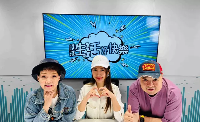 左起：程凱欣、支嚳儀、麥卓華