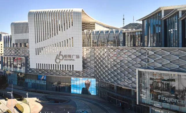 圖片來源：恒隆官網