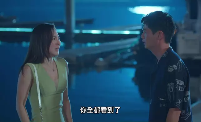 Brian竟然無恥地問Linda會唔會做佢出面嘅女人，難怪被指「渣出新高度」。