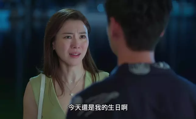 Brian竟然無恥地問Linda會唔會做佢出面嘅女人，難怪被指「渣出新高度」。