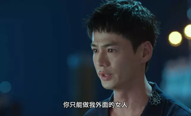 Brian竟然無恥地問Linda會唔會做佢出面嘅女人，難怪被指「渣出新高度」。