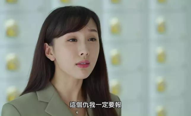 Niki得悉身世後，誓要向戴綺婷（余安安飾）報仇。