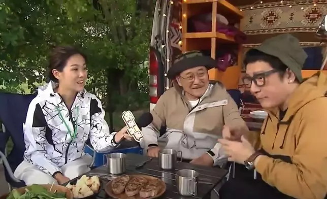 示意圖。《愛回家》劇照