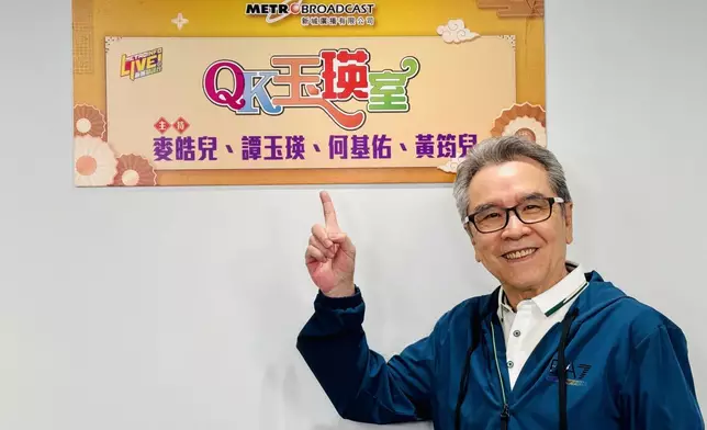 John哥入行73年。