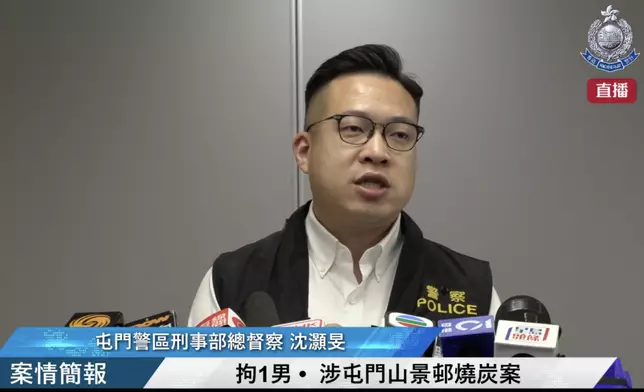 警方已主動轉介個案予社會福利署進行跟進，希望受害人家人盡快走出陰霾。