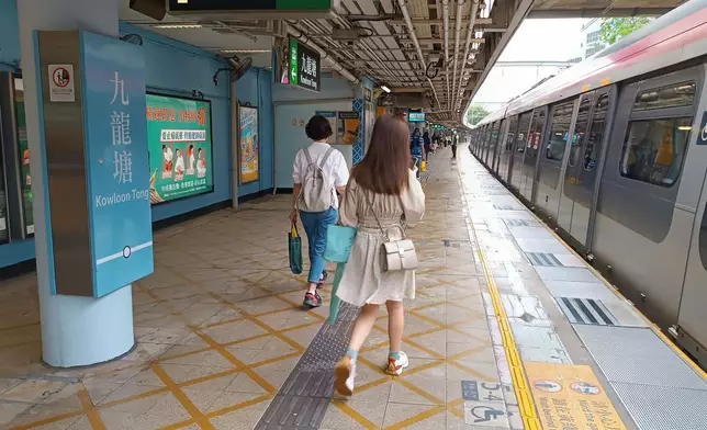 港鐵九龍塘站。資料圖片