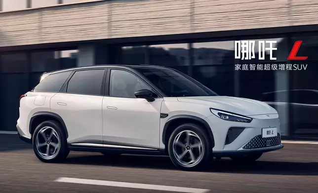 合眾新能源汽車 (圖片來源：哪吒汽車官網)