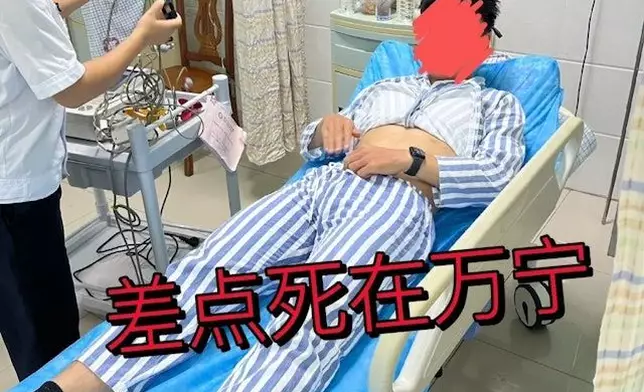 眾人被送院治療。網上圖片