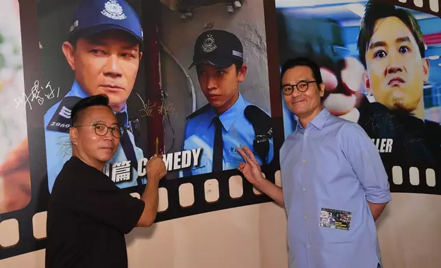 黃國強、林家棟