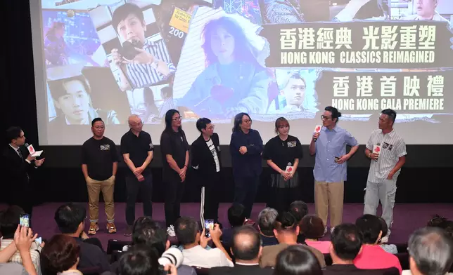 《香港經典 光影重塑》以六條短片致敬港產片經典情節，甚至創造出新故事。