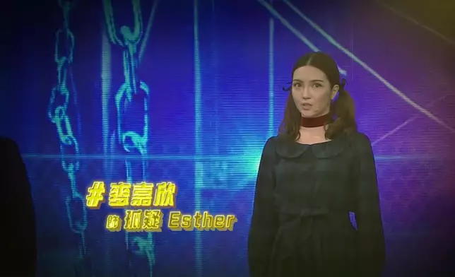 麥嘉欣減甜化身電影《孤疑》嘅Esther，好陰森喎。