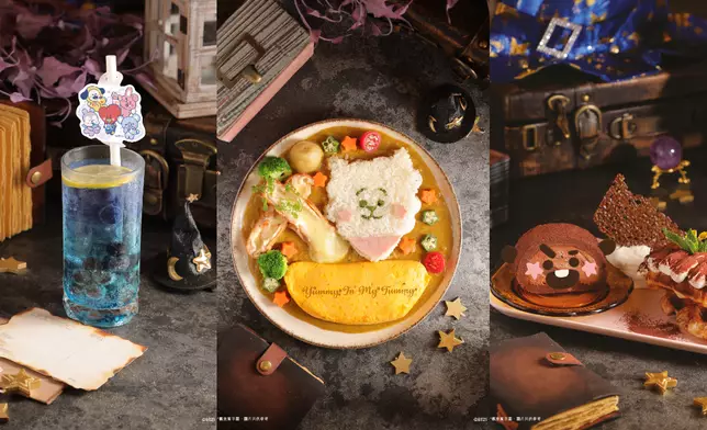 「BT21 Magic Recipe」魔幻星空蝶豆花蘇打、芝士炸豬排魔法蛋包飯、朱古力魔法甜點