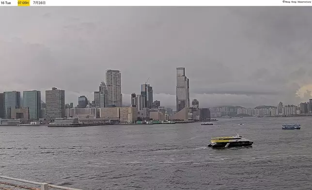 天文台網頁截圖