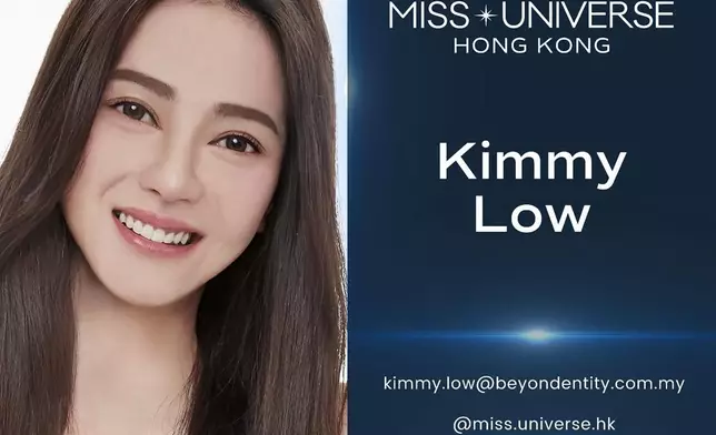 環球小姐香港區選美統籌官劉芷希