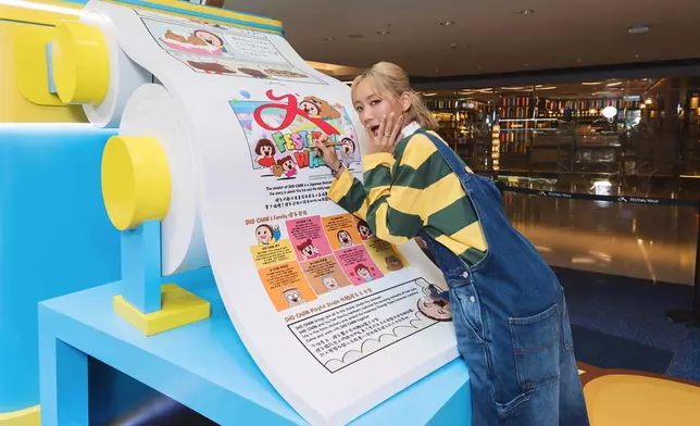 Marf到《玩具生產工場》見證燦子與家庭成員的鬼馬頭像貼圖一次過登場。