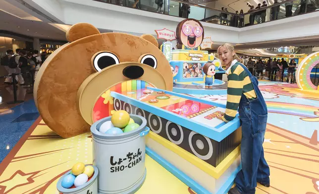 成功挑戰《玩轉燦子挑戰站》。