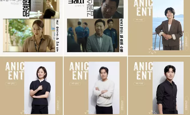 ANIC娛樂簽下多位實力派演員（ANIC娛樂IG截圖）