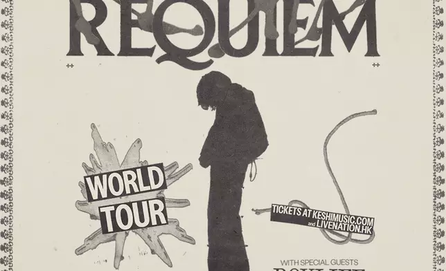 keshi將於2025年2月20日假亞洲國際博覽館Arena舉行《REQUIEM TOUR》香港站。