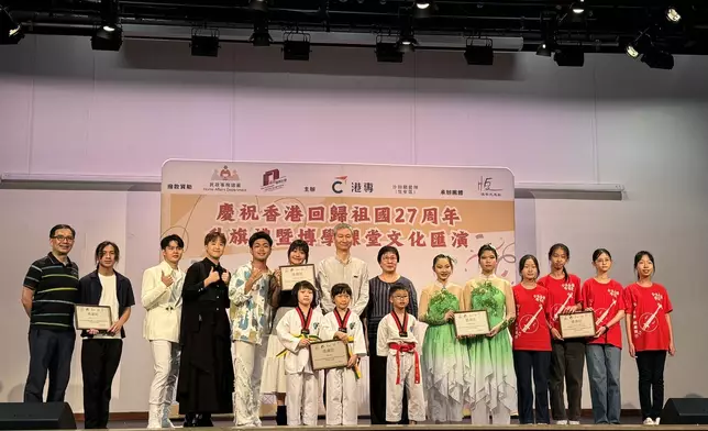 升旗儀式過後，港專隨即舉行「博學課堂文化匯演」，慶祝香港回歸27周年。