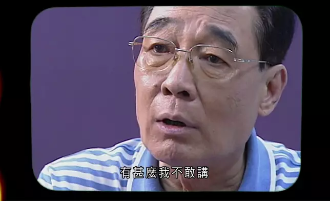 阿叔講波勁有個人風格，所以令人懷緬至今。